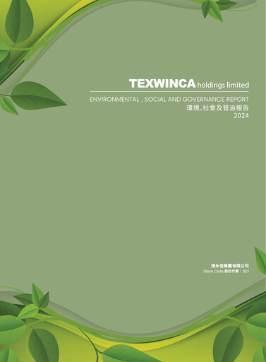 Thumbnail Texwinca Holdings ESG Report 2024