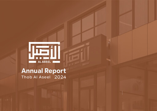 Thumbnail Thob Al Aseel Company Annual Report 2024