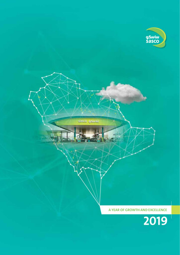 Thumbnail Saudi Automotive Services Company Annual Report 2019
