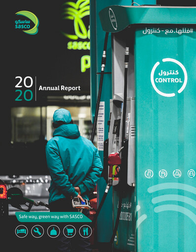 Thumbnail Saudi Automotive Services Company Annual Report 2020