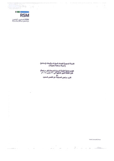 Thumbnail Saudi Automotive Services Company Quarterly Report 2018-q1
