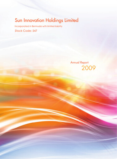 Thumbnail Digital Domain Annual Report 2009