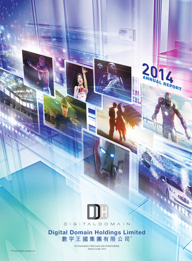 Thumbnail Digital Domain Annual Report 2014