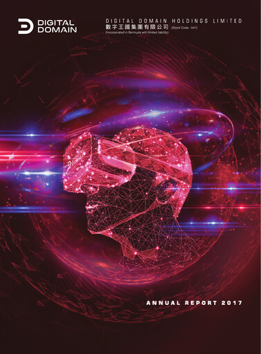 Thumbnail Digital Domain Annual Report 2017