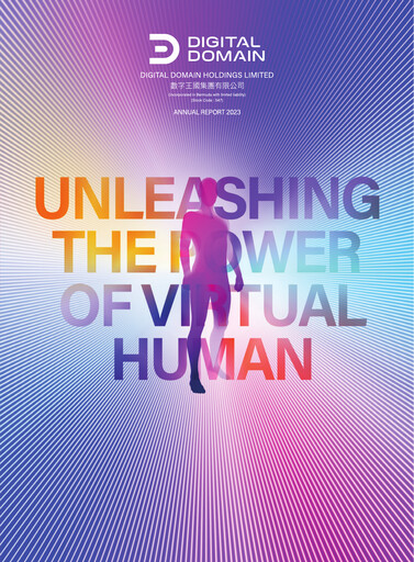 Thumbnail Digital Domain Annual Report 2023