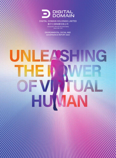 Thumbnail Digital Domain ESG Report 2023