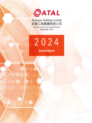 Thumbnail Analogue Holdings (ATAL) Annual Report 2024