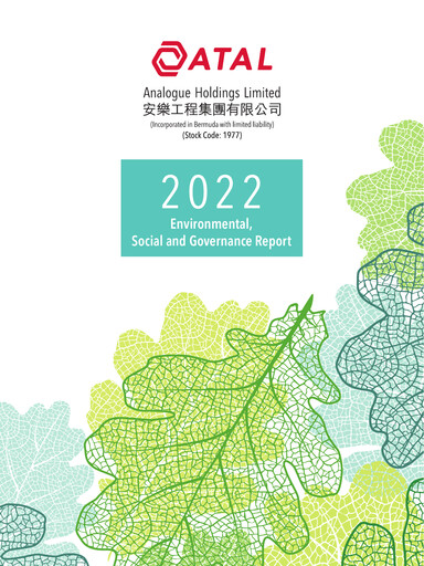 Thumbnail Analogue Holdings (ATAL) ESG Report 2022