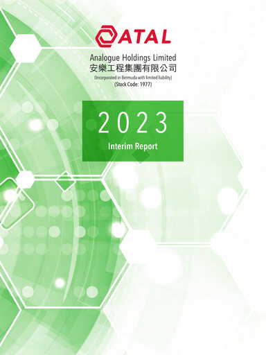 Thumbnail Analogue Holdings (ATAL) Half-year Report 2023-h1