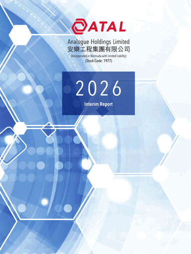 Miniature Analogue Holdings (ATAL) Rapport semestriel 2026-h1