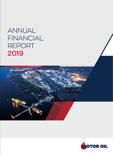 Thumbnail Motor Oil (Hellas) Corinth Refineries Financial Statement 2019