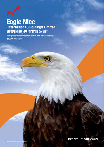 Thumbnail Eagle Nice Half-year Report 2009-h1