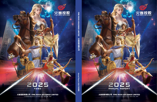 Thumbnail Fire Rock Annual Report 2025