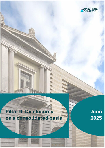 Thumbnail National Bank of Greece Quarterly Report 2025-q2