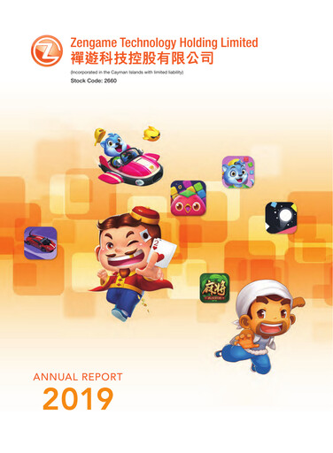 Thumbnail Zengame Technology Annual Report 2019