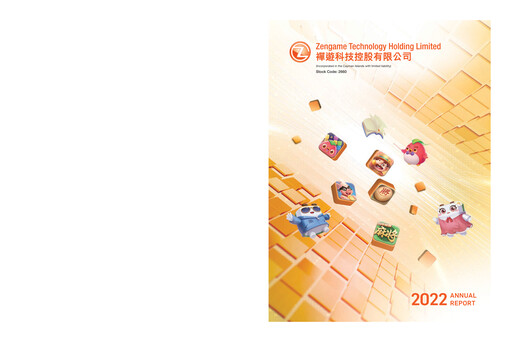 Thumbnail Zengame Technology Annual Report 2022