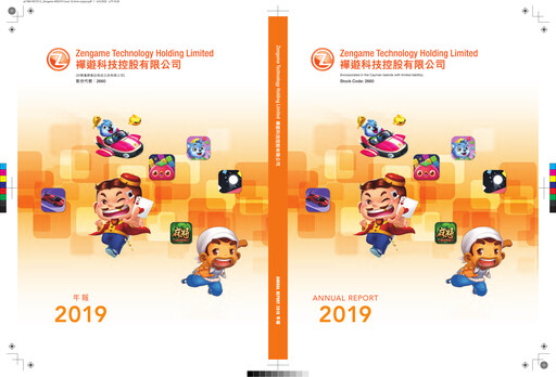 Thumbnail Zengame Technology Annual Report 2019