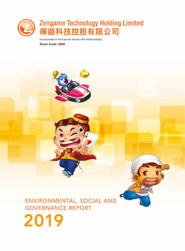 Miniature Zengame Technology Rapport ESG 2019