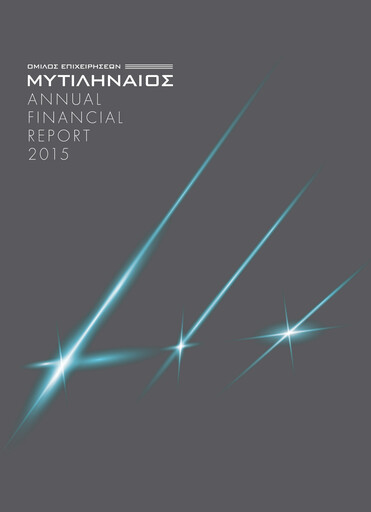 Thumbnail Metlen Energy & Metals Annual Report 2015