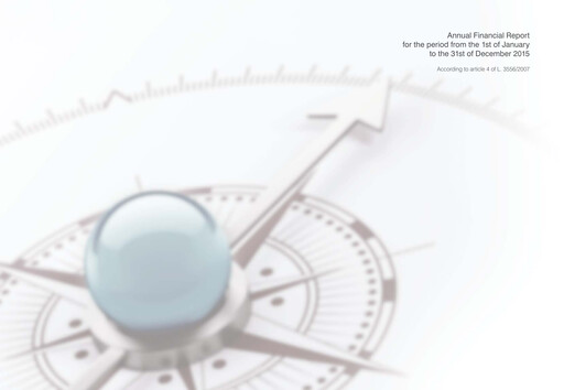 Thumbnail Metlen Energy & Metals Financial Statement 2015