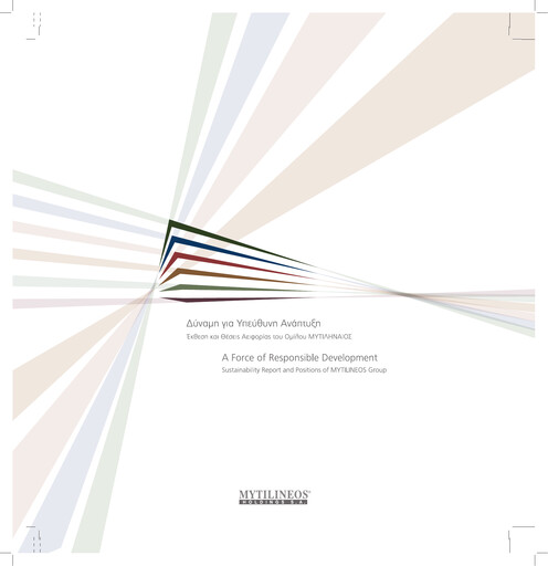 Vorschaubild Metlen Energy & Metals Nachhaltigkeitsbericht 2007