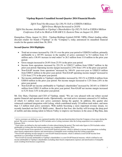 Thumbnail Vipshop
 Quarterly Report 2014-q2