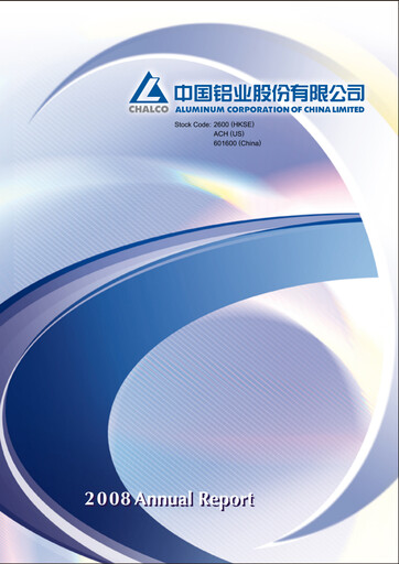 Thumbnail Aluminum Corporation of China Annual Report 2008