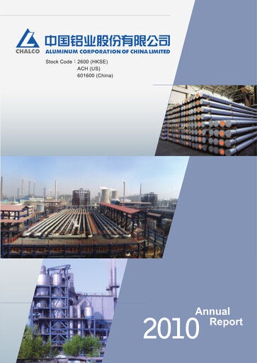Thumbnail Aluminum Corporation of China Annual Report 2010