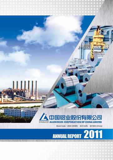 Thumbnail Aluminum Corporation of China Annual Report 2011