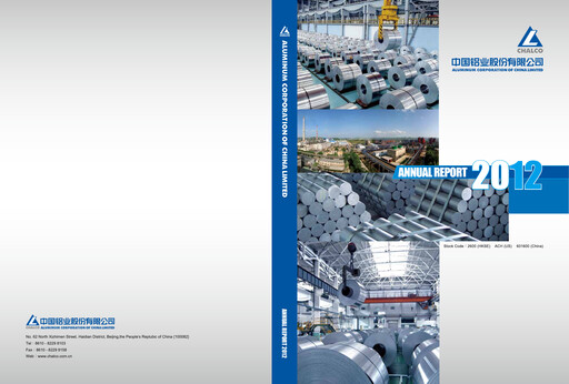 Thumbnail Aluminum Corporation of China Annual Report 2012