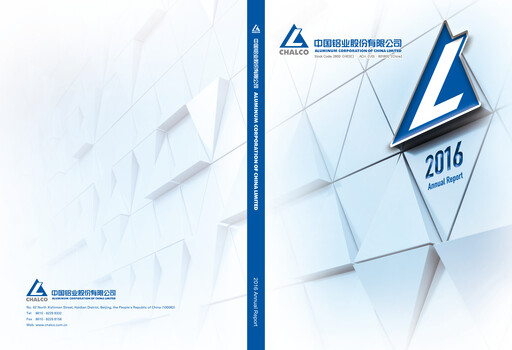 Thumbnail Aluminum Corporation of China Annual Report 2016