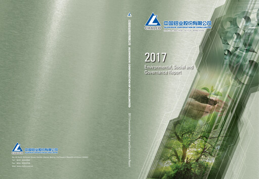 Thumbnail Aluminum Corporation of China ESG Report 2017