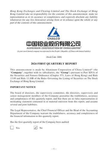 Thumbnail Aluminum Corporation of China Quarterly Report 2024-q1