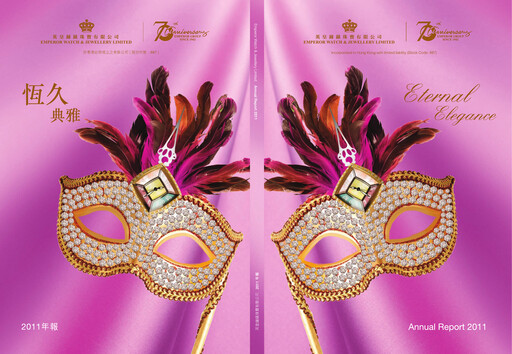 Thumbnail Emperor Watch & Jewellery Annual Report 2011