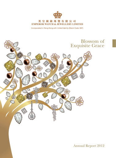 Thumbnail Emperor Watch & Jewellery Annual Report 2012