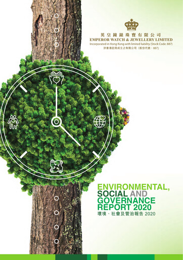 Thumbnail Emperor Watch & Jewellery ESG Report 2020