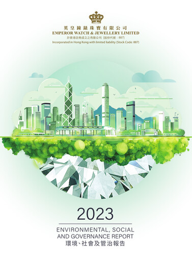 Thumbnail Emperor Watch & Jewellery ESG Report 2023
