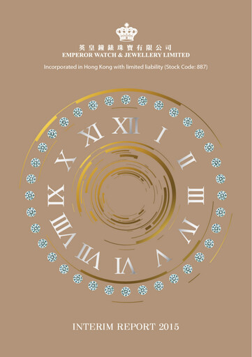 Miniature Emperor Watch & Jewellery Rapport semestriel 2015-h1
