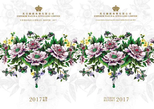 Miniature Emperor Watch & Jewellery Rapport semestriel 2017-h1