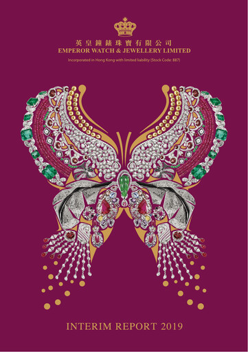 Miniature Emperor Watch & Jewellery Rapport semestriel 2019-h1