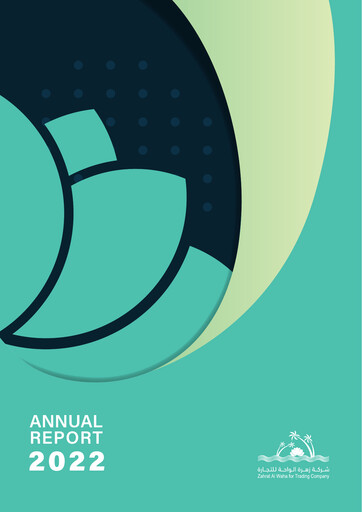Thumbnail Zahrat Al Waha For Trading Company Annual Report 2022