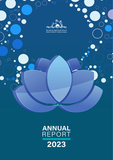 Thumbnail Zahrat Al Waha For Trading Company Annual Report 2023