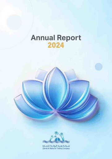 Thumbnail Zahrat Al Waha For Trading Company Annual Report 2024