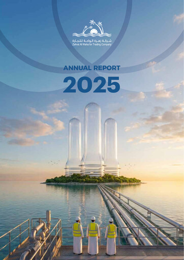 Thumbnail Zahrat Al Waha For Trading Company Annual Report 2025