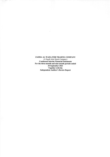 Miniature Zahrat Al Waha For Trading Company Rapport trimestriel 2021-q3