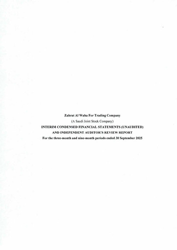 Miniature Zahrat Al Waha For Trading Company Rapport trimestriel 2025-q3