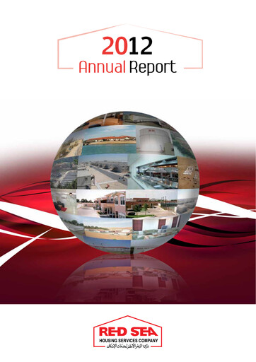 Thumbnail Red Sea International Company Annual Report 2012