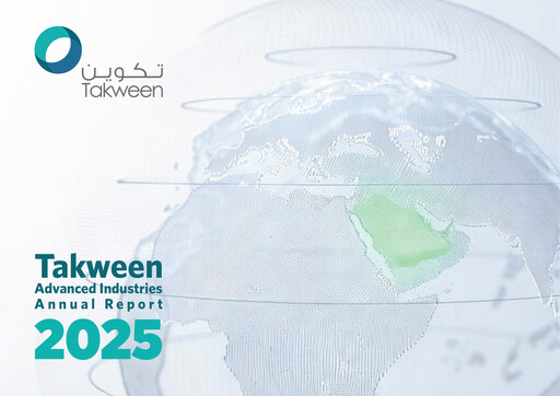 Thumbnail Takween Advanced Industries Annual Report 2025