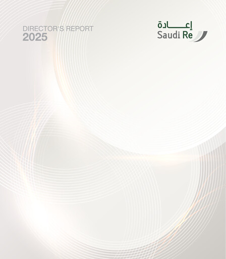 Miniature Saudi Reinsurance Company Rapport annuel 2025