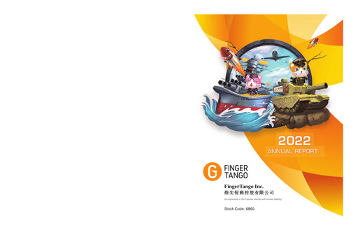 Vorschaubild FingerTango Jahresbericht 2022
